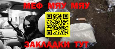 MDMA Premium VHQ Новодвинск
