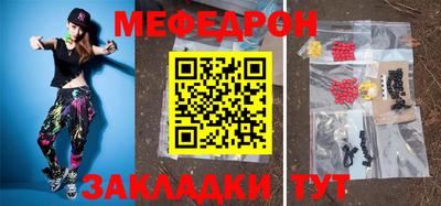 MDMA Premium VHQ Новодвинск