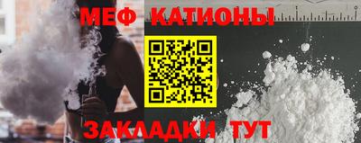 PSILOCYBIN Обнинск
