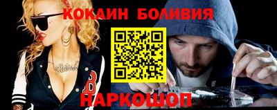 MDMA Premium VHQ Новодвинск