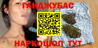 MDMA Premium VHQ Новодвинск