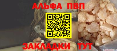 скорость Обь
