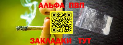 2c-b Новокубанск