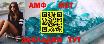 2c-b Новокубанск