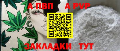 MDMA Premium VHQ Новодвинск