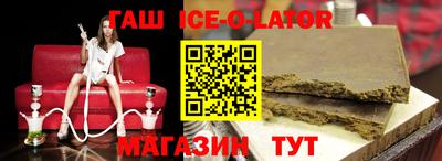 PSILOCYBIN Обнинск