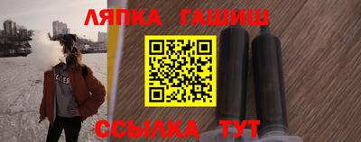 прущий лед Нягань