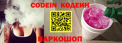 MDMA Premium VHQ Новодвинск