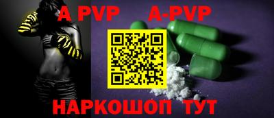 MDMA Premium VHQ Новодвинск