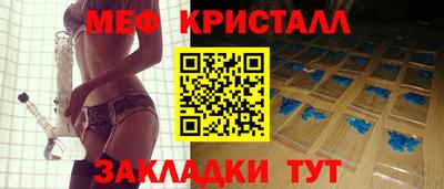 MDMA Premium VHQ Новодвинск