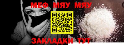 скорость Обь